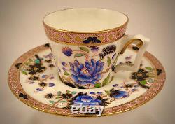 Antique Brownfields Trembler's Tea Cup & Saucer Aesthetic