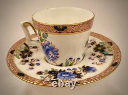 Antique Brownfields Trembler's Tea Cup & Saucer Aesthetic