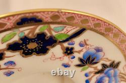 Antique Brownfields Trembler's Tea Cup & Saucer Aesthetic