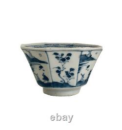 Antique Chinese Blue and White Porcelain Teacup And Saucer, ca late 18C