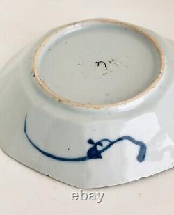 Antique Chinese Blue and White Porcelain Teacup And Saucer, ca late 18C