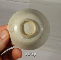 Antique Chinese Ding Yao Style White Glazed Porcelain Bowl Tea Wine Cup