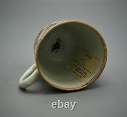 Antique Chinese Famille Rose Tea-cup And Saucer 18-19th C