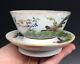 Antique Chinese Famille Rose Teacup With Base Plate Porcelain Guangxu Tongzhi Mark