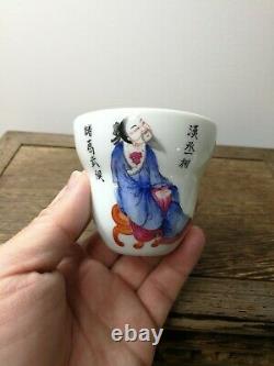 Antique Chinese Hand-painting Famille Rose Porcelain Tea Cup Qing Dynasty