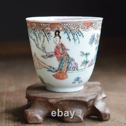 Antique Chinese Porcelain teacup Yongzheng Period Famille Rose 18th century