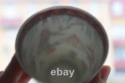 Antique Chinese Porcelain teacup Yongzheng Period Famille Rose 18th century