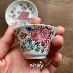 Antique Chinese Porcelain teacup and saucer Yongzheng Period 18th c #729