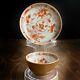 Antique Chinese Porcelain Teacup & Saucer Early 18th C #792, #793