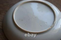Antique Chinese Porcelain teacup & saucer early 18th C Famille Rose #693