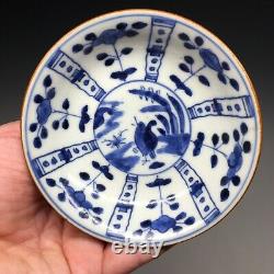 Antique Chinese Qing Dynasty FINE Covered Porcelain Lidded Teacup Tea Bowl Blue