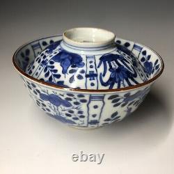 Antique Chinese Qing Dynasty FINE Covered Porcelain Lidded Teacup Tea Bowl Blue