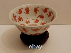 Antique Chinese Red and White Tea Cup Bowl Flying Red Bats and Shou Symbols