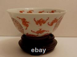 Antique Chinese Red and White Tea Cup Bowl Flying Red Bats and Shou Symbols