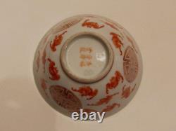 Antique Chinese Red and White Tea Cup Bowl Flying Red Bats and Shou Symbols