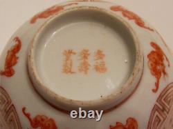 Antique Chinese Red and White Tea Cup Bowl Flying Red Bats and Shou Symbols