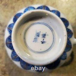 Antique Chinese Rice Grain Porcelain Tea Cup Crane Blue White Red Motif