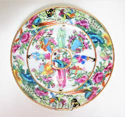 Antique Chinese Rose Medallion Hand Painted Teacup & Saucer, Set 2