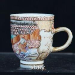 Antique Chinese export porcelain tea cup Qianlong Period 18 th c