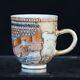 Antique Chinese Export Porcelain Tea Cup Qianlong Period 18 Th C