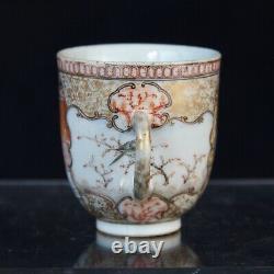 Antique Chinese export porcelain tea cup Qianlong Period 18 th c