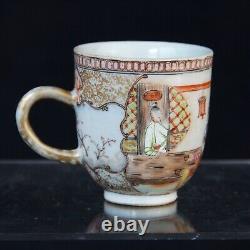 Antique Chinese export porcelain tea cup Qianlong Period 18 th c