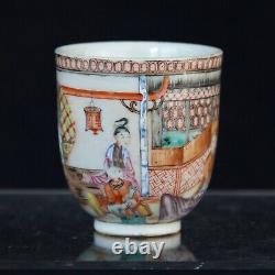 Antique Chinese export porcelain tea cup Qianlong Period 18 th c