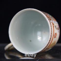 Antique Chinese export porcelain tea cup Qianlong Period 18 th c