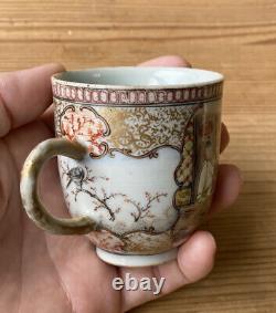 Antique Chinese export porcelain tea cup Qianlong Period 18 th c