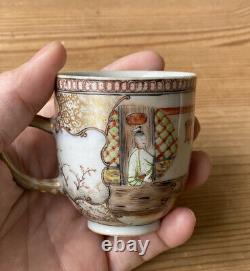 Antique Chinese export porcelain tea cup Qianlong Period 18 th c