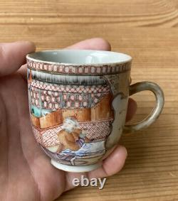 Antique Chinese export porcelain tea cup Qianlong Period 18 th c