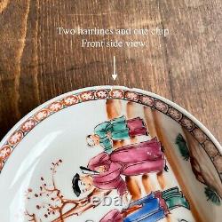 Antique Chinese rose mandarin Porcelain teacup & saucer Qianlong #767
