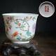 Antique Chinese Teacup In Famille Rose, Late Qing / Republic #686