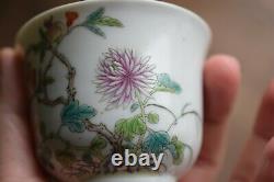 Antique Chinese teacup in famille rose, Late Qing / Republic #686