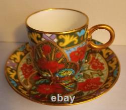 Antique Cup/Saucer -Ovington Brothers Brooklyn/Chicago by by Harvey Adams & Co