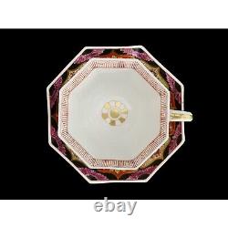 Antique Derby Imari Porcelain Octagonal Tea Cup Saucer Coffee Can Red Mark 1810