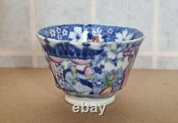 Antique English Chinoiserie Tea Cup Saucer Hilditch 1800s Rare
