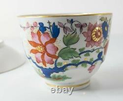 Antique English Flight, Barr & Barr Worcester Porcelain Floral Teacup and Saucer