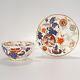 Antique English Porcelain Pseudo-tobacco Leaf Pattern Tea Cup & Saucer