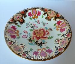 Antique English Spode Imari Style Cups & Saucers Dessert Plates Set For 4