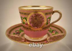 Antique English Tea Cup & Saucer, Fine Quality