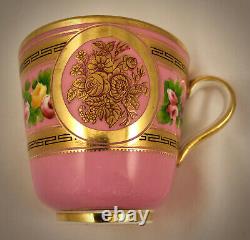 Antique English Tea Cup & Saucer, Fine Quality