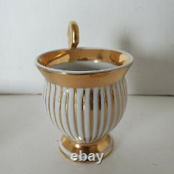 Antique European Tea Cup Saucer Gold White Embossed Stripe Porcelain G-1225