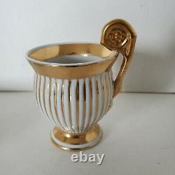 Antique European Tea Cup Saucer Gold White Embossed Stripe Porcelain G-1225