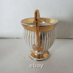 Antique European Tea Cup Saucer Gold White Embossed Stripe Porcelain G-1225