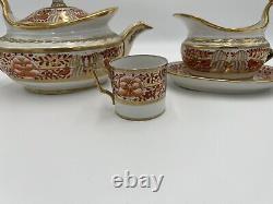 Antique Exceptional 4 Pc Spode Porcelain Rust & Gilt Decorated Set Circa 1820