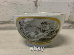 Antique Grisaille Painted Tea Cup / Bowl & Saucer with Cupid & Flora Carriage Dec
