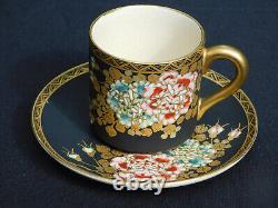 Antique Japanese Demi Tea Cup & Saucer Black Gold & Floral c