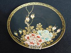 Antique Japanese Demi Tea Cup & Saucer Black Gold & Floral c