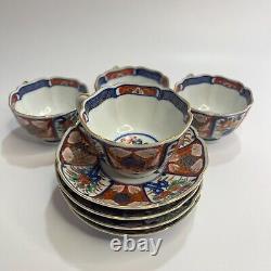 Antique Japanese Imari Porcelain Tea Cups & Saucers Jiajing Mark Set of 4